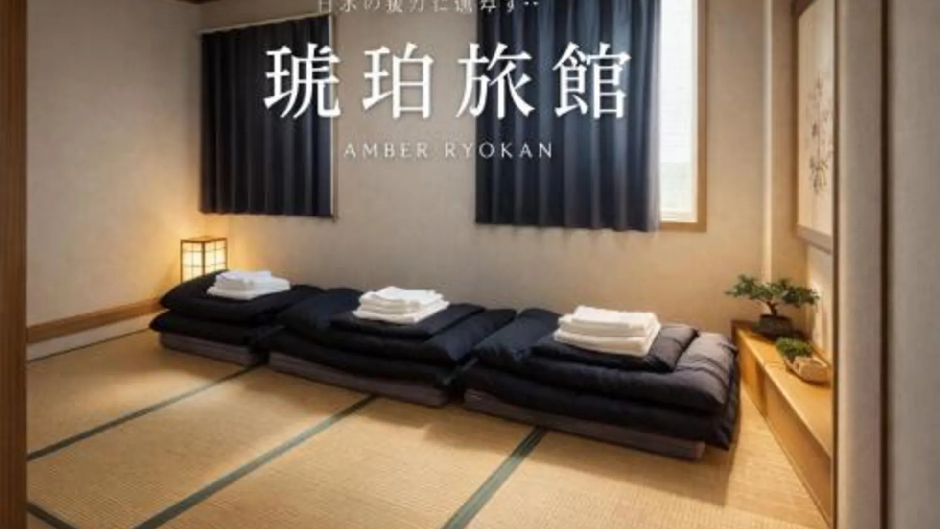 오사카 心斎橋難波関空直通Nambaminami direct to Shinsaibashi Ambers Hostel 호텔 객실