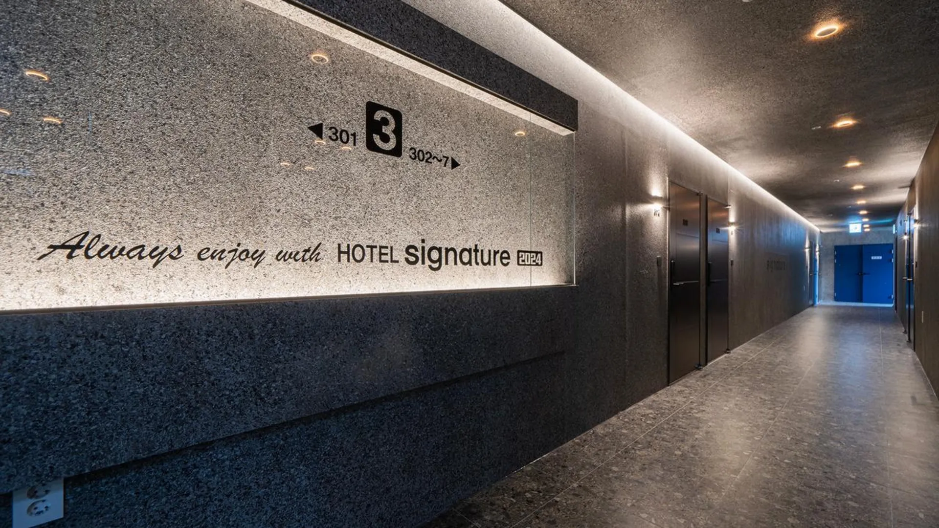 양산 양산 북정동 호텔 시그니처 호텔 로비