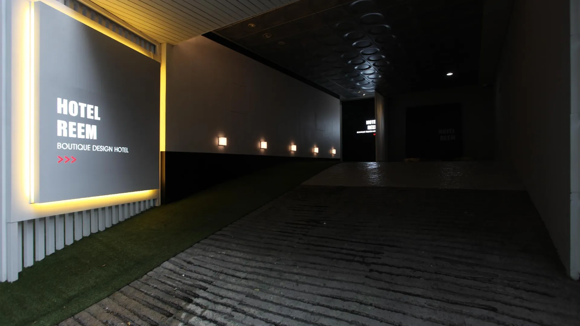 서울 신촌 림 3성급 호텔 외관