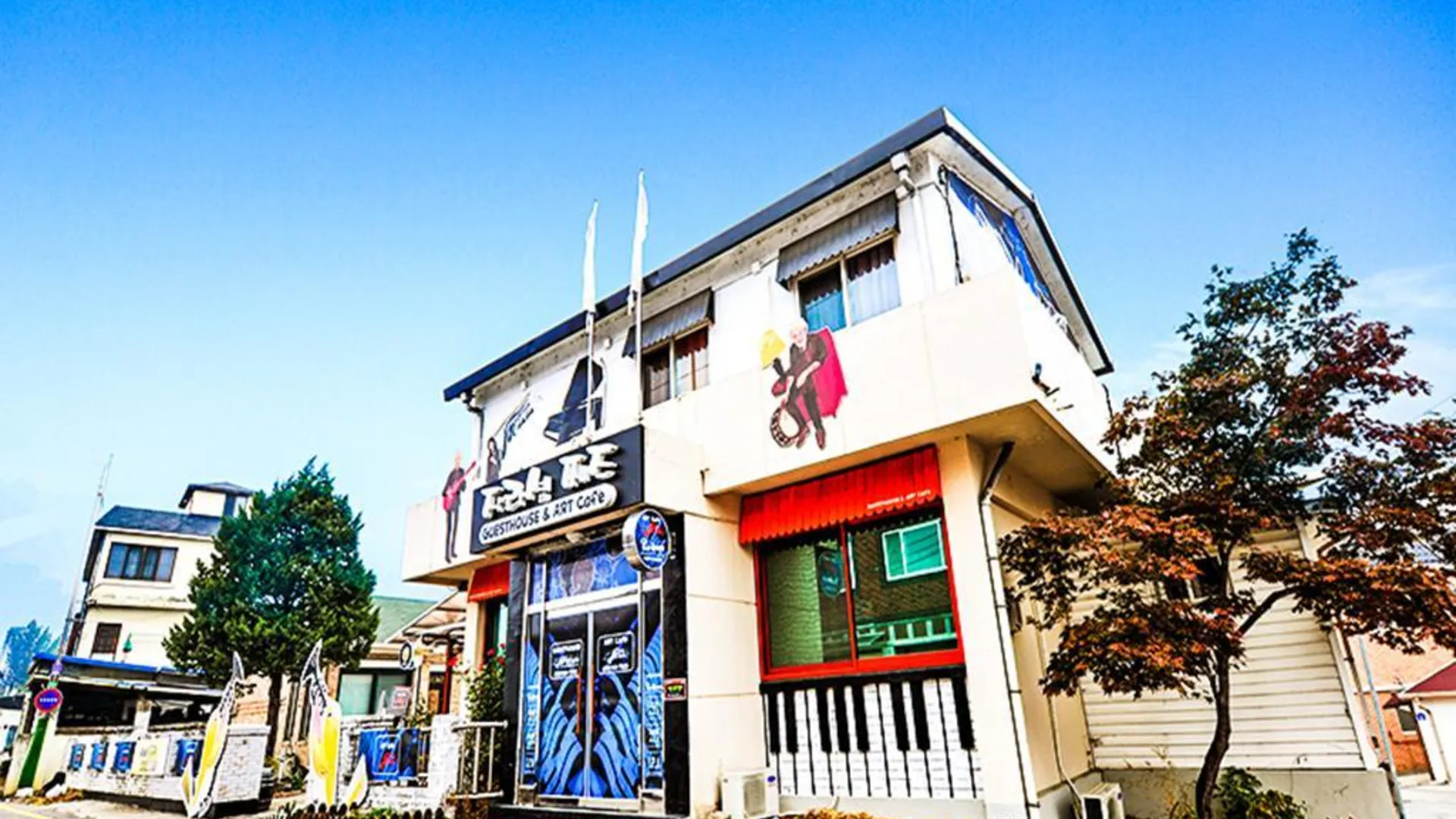 가평 가평 자라섬 게스트하우스 호텔 전망