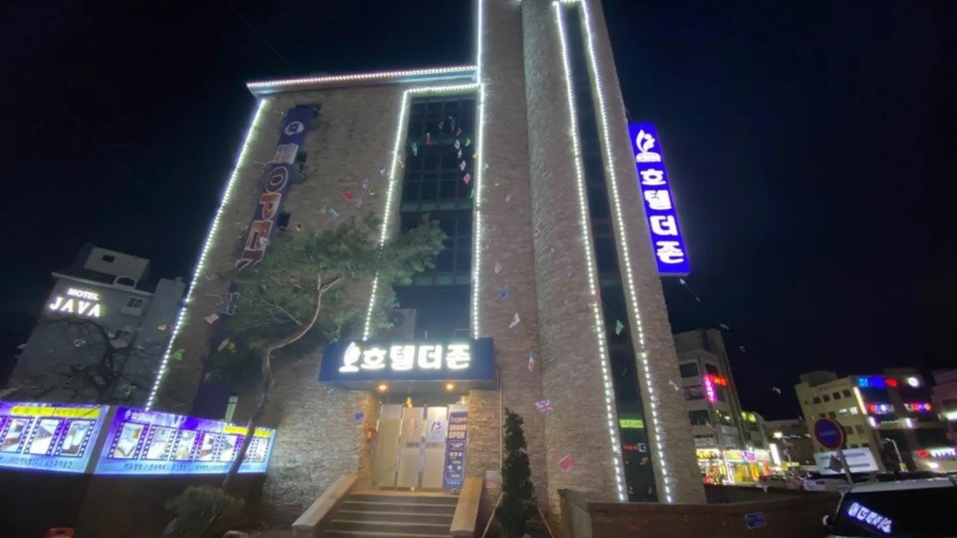 전주 계룡 호텔더존 호텔 수영장