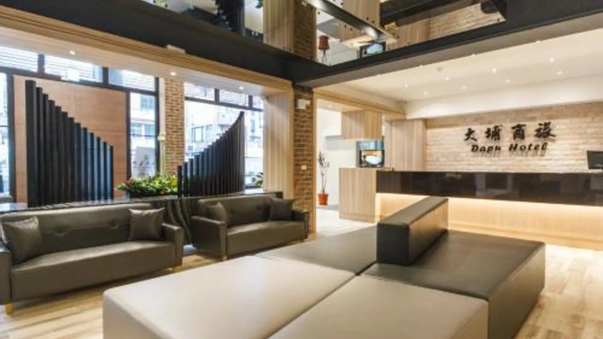 타이베이 다푸 호텔 4성급 호텔 객실