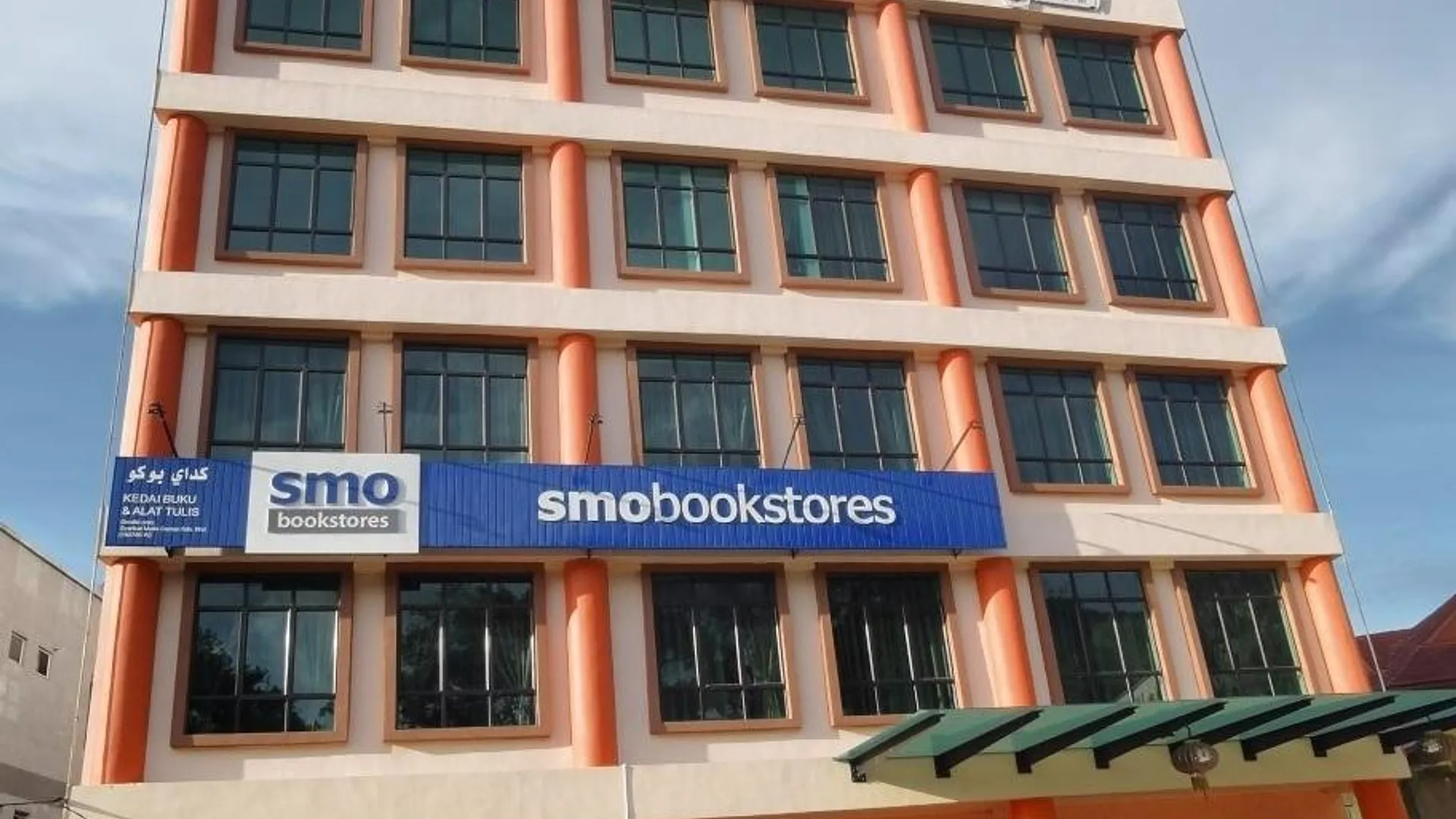 구아무상 M Quality Hotel 호텔 객실