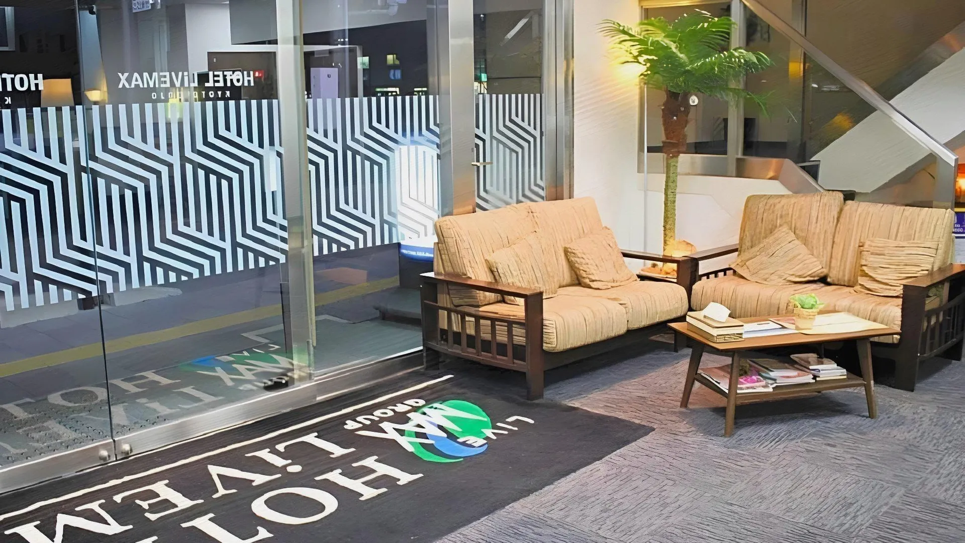 교토 호텔 라이브맥스 버짓 교토 고조 3성급 호텔 전망