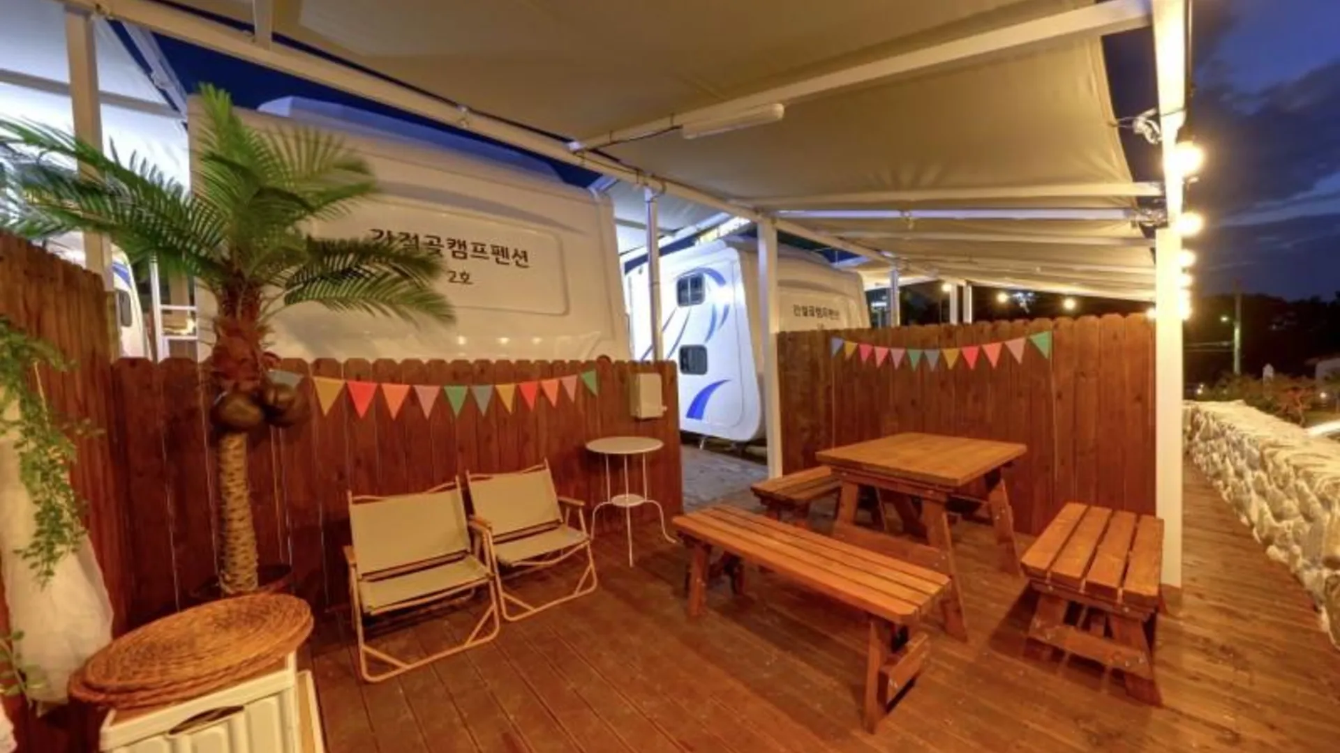 울산 울산 간절곶캠프 카라반&펜션 2성급 게스트하우스 부대시설