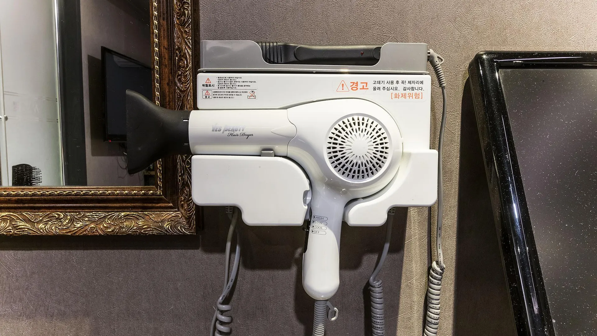 안성 안성 W 호텔 객실