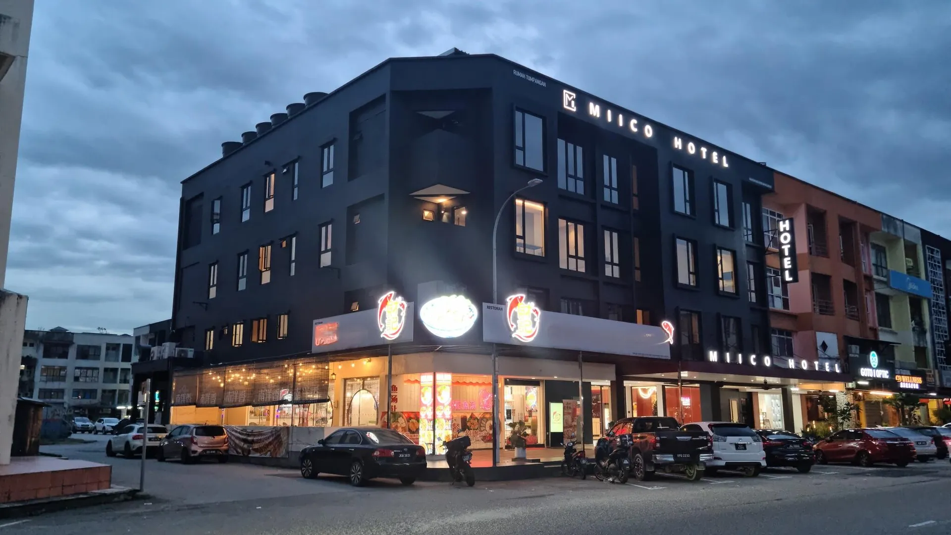 조호바루 / 조호르바루 미이코 호텔 앳 퍼마스자야 3성급 호텔 레스토랑