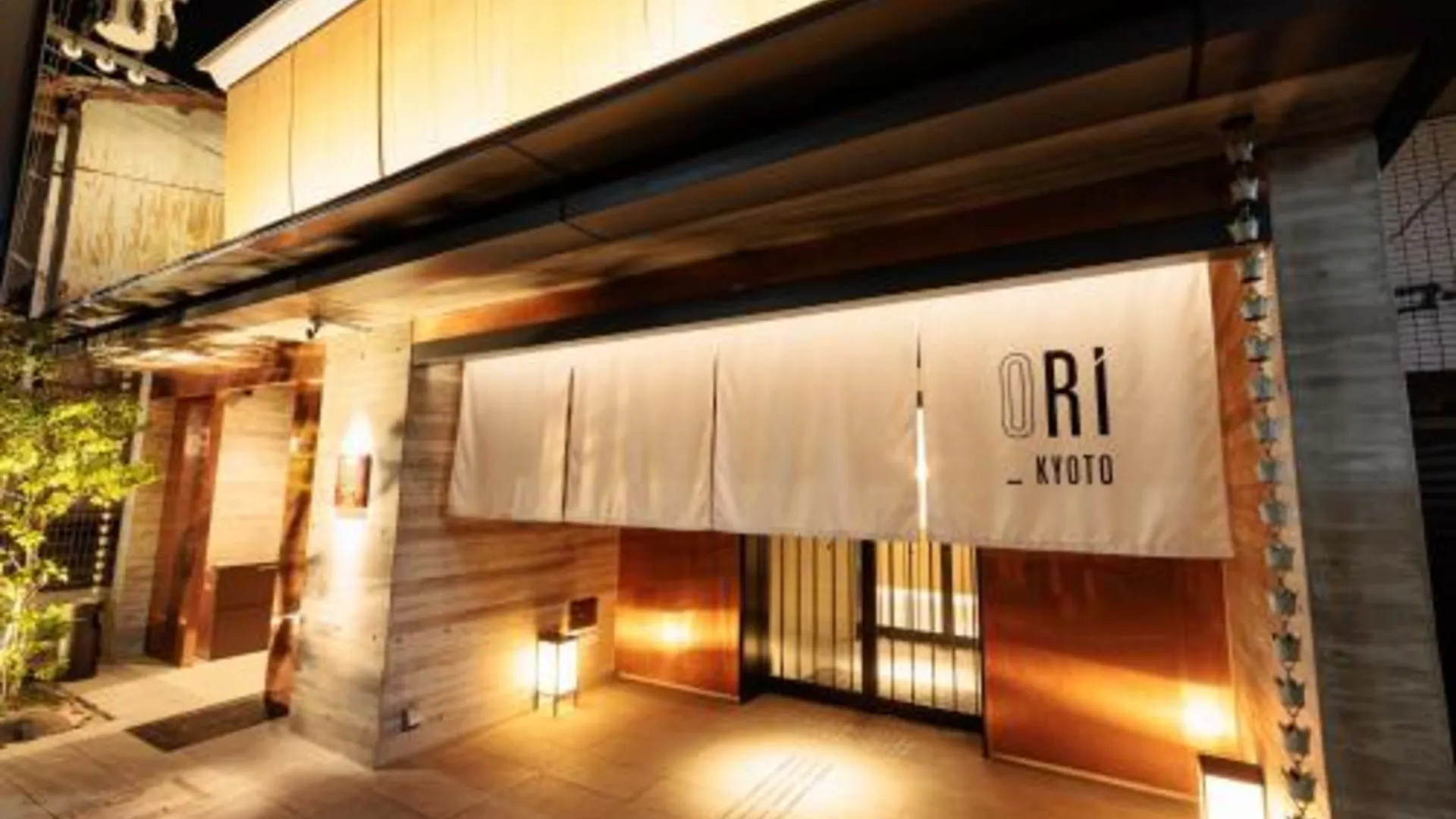 교토 오리 교토 호텔 3성급 호텔 전망