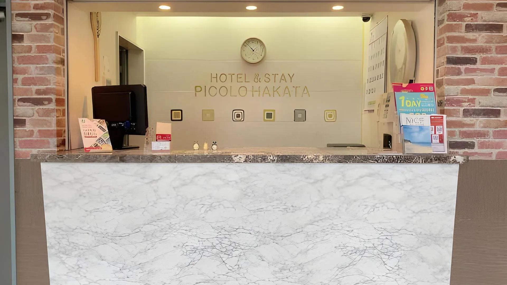 후쿠오카 피콜로 하카타 5성급 호텔 외관