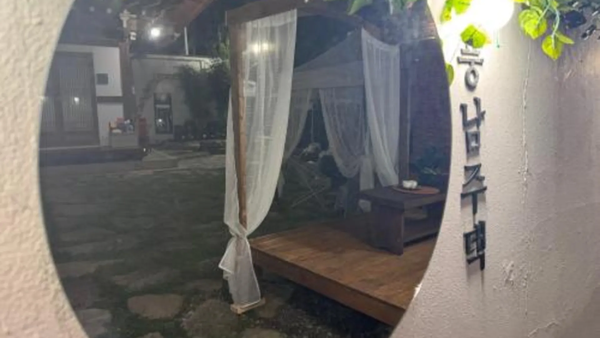 전주 풍남주택 3성급 호텔 객실