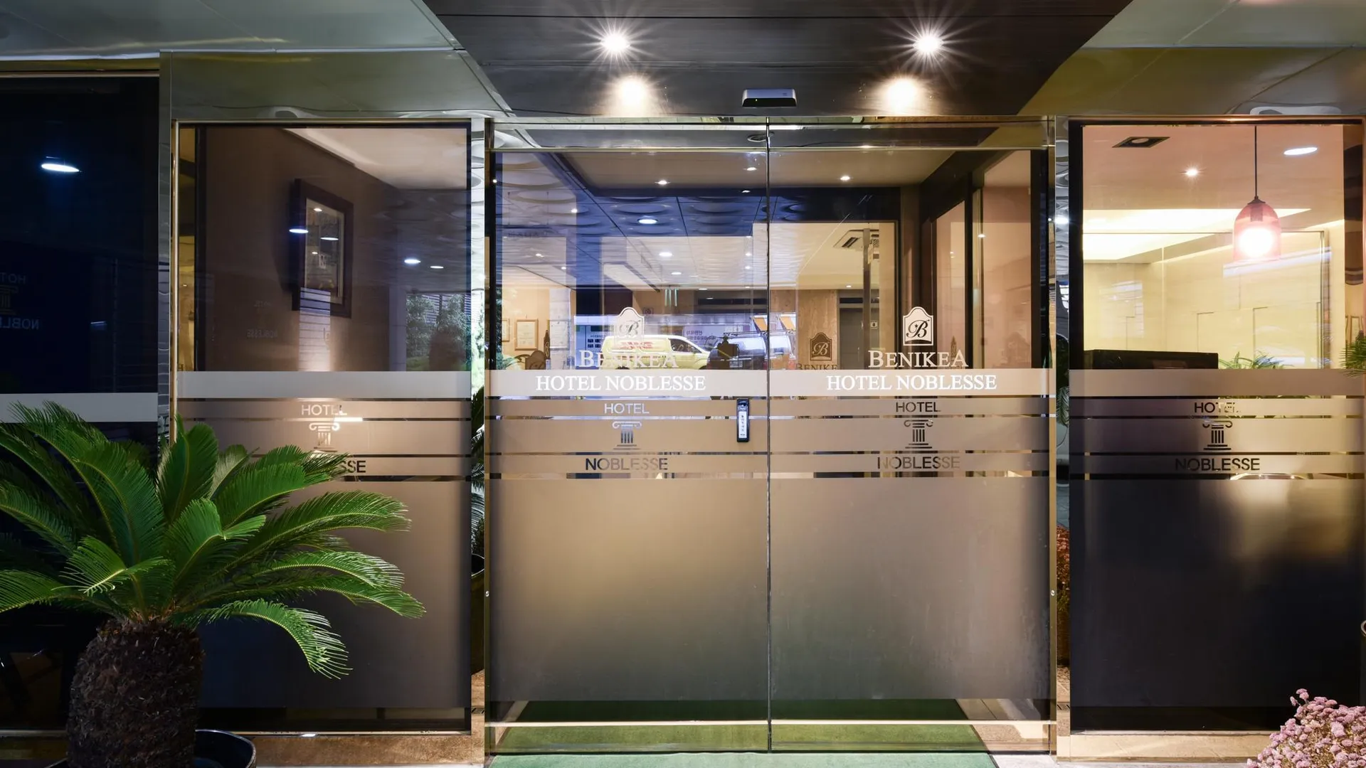 서울 호텔 노블레스 2성급 호텔 레스토랑