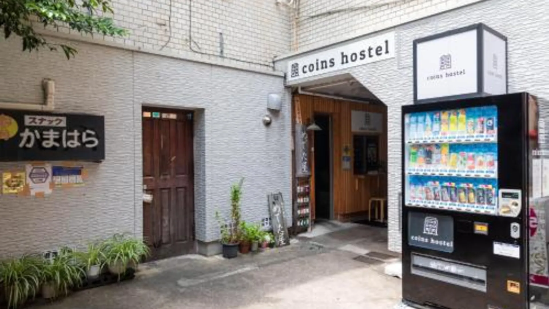 후쿠오카 코인 호스텔 텐진 2성급 호텔 로비