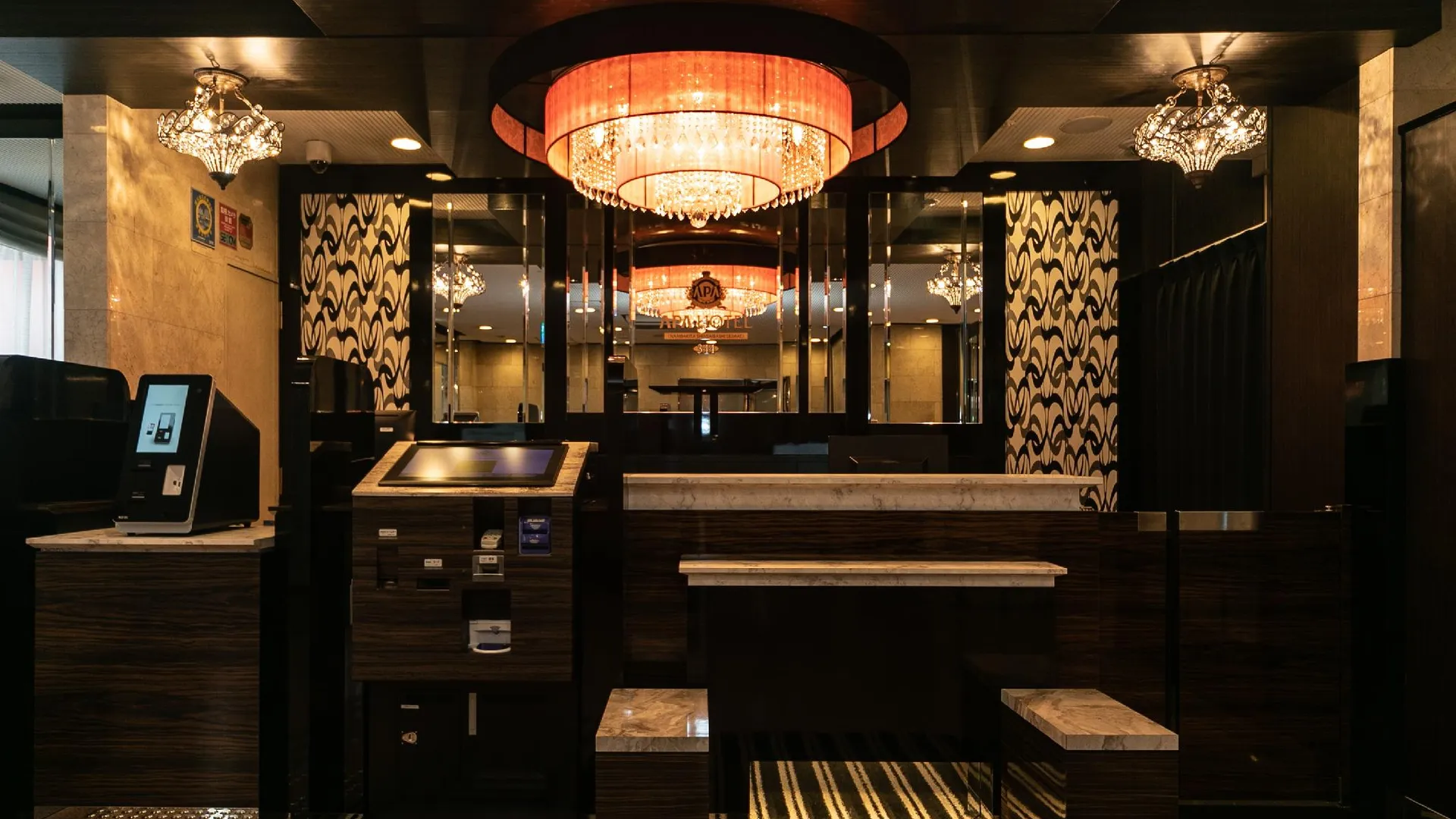 오사카 APA 호텔 난바 기타 신사이바시 에키마에 3성급 호텔 레스토랑