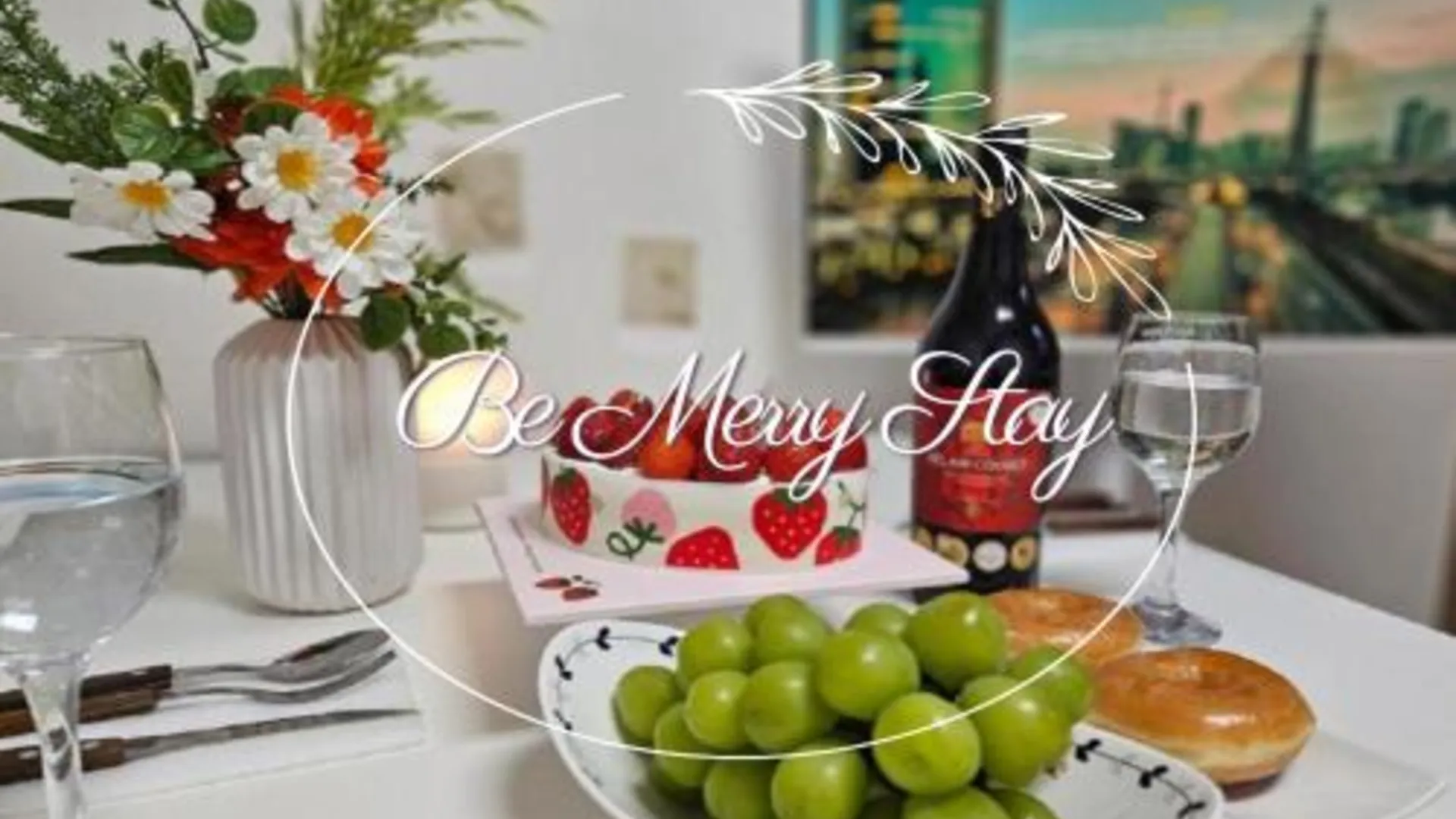 서울 서울에서 즐거운 머물기 4성급 싱글룸 객실