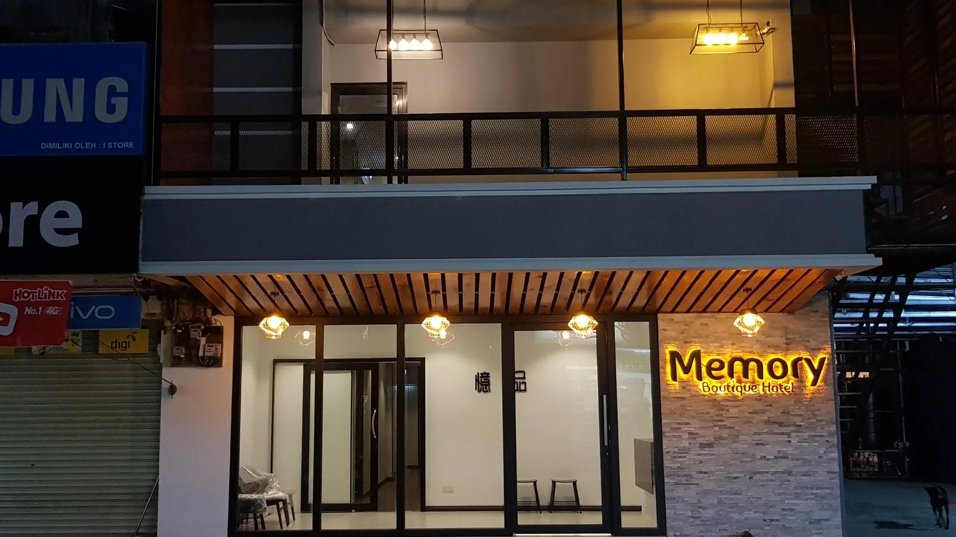 셈포르나 메모리 부티크 호텔 호텔 객실