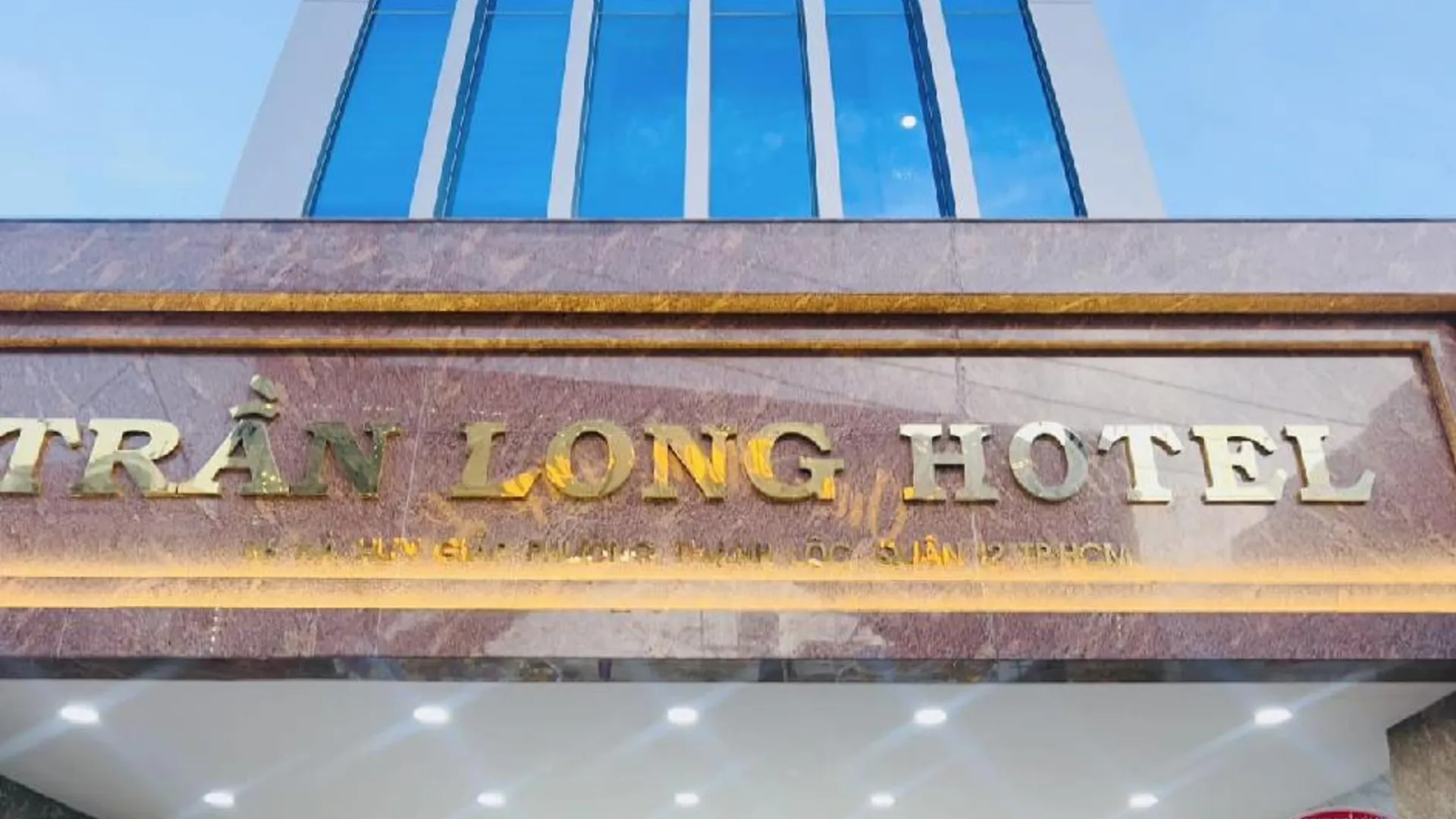 호치민 트란 롱 호텔 꽌 12 3성급 호텔 수영장