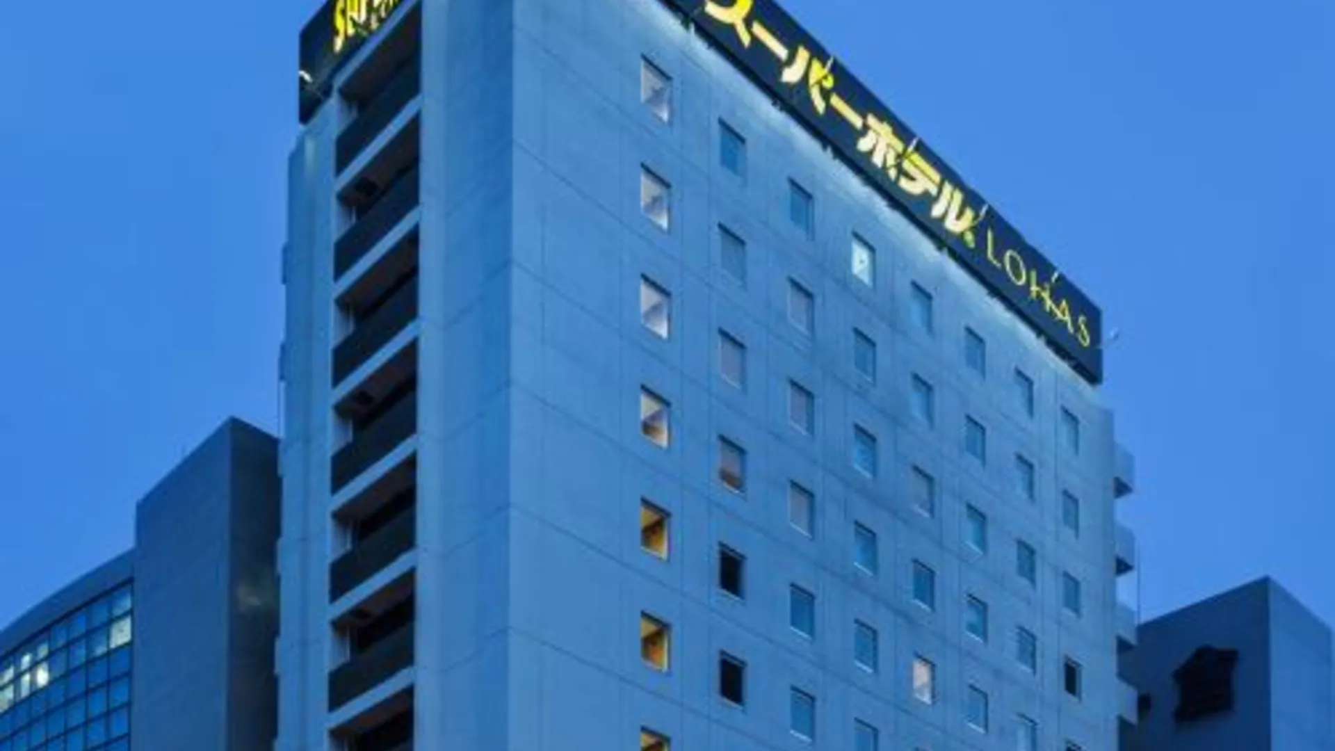 후쿠오카 Super Hotel Premier Hakataeki 3성급 호텔 외관