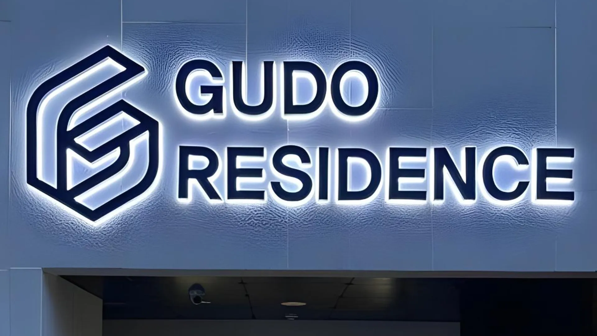 서울 구도 레지던스 충무로 3성급 호텔 레스토랑