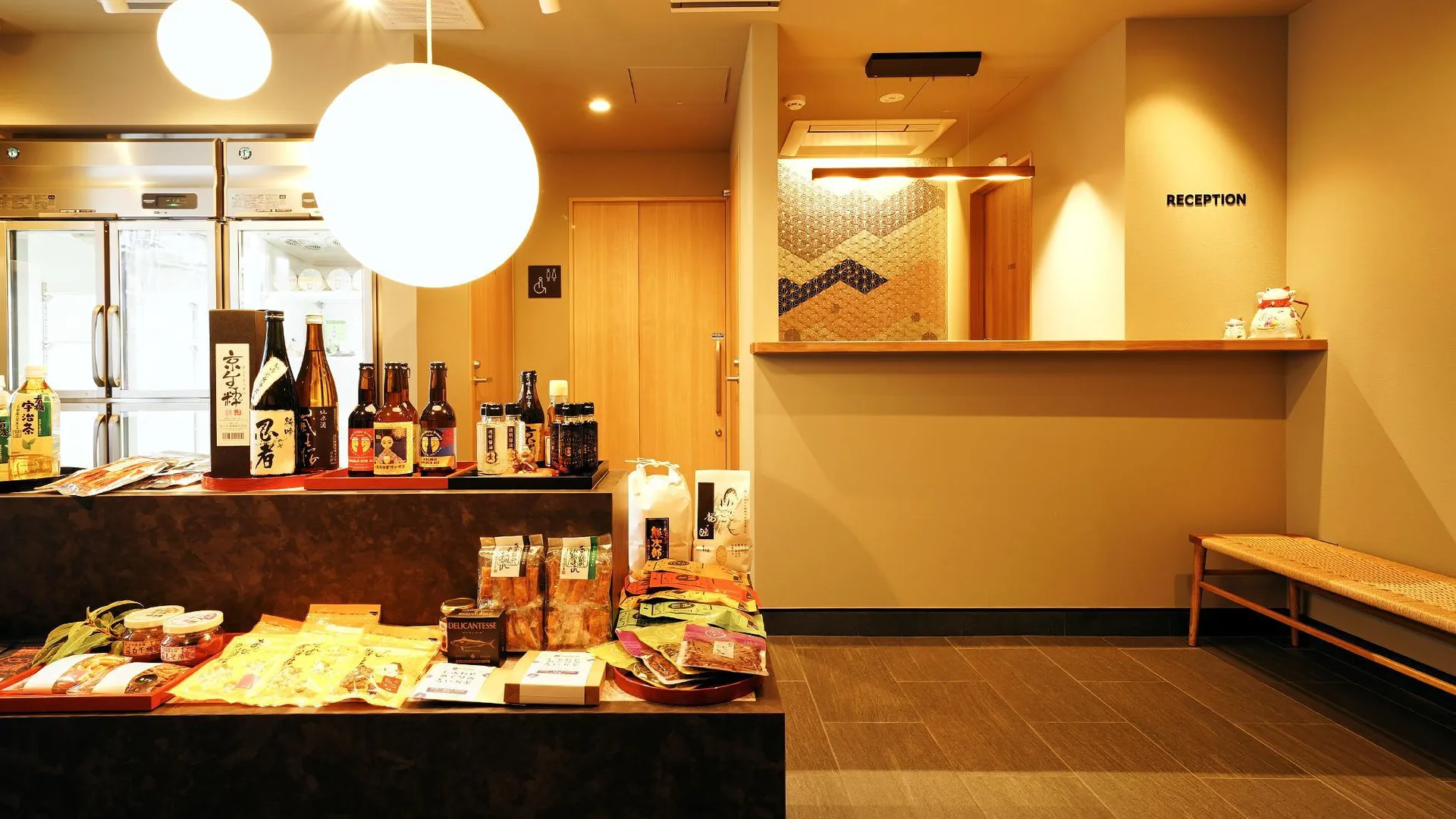 교토 라쿠텐 스테이 교토 스테이션 4성급 게스트하우스 외관