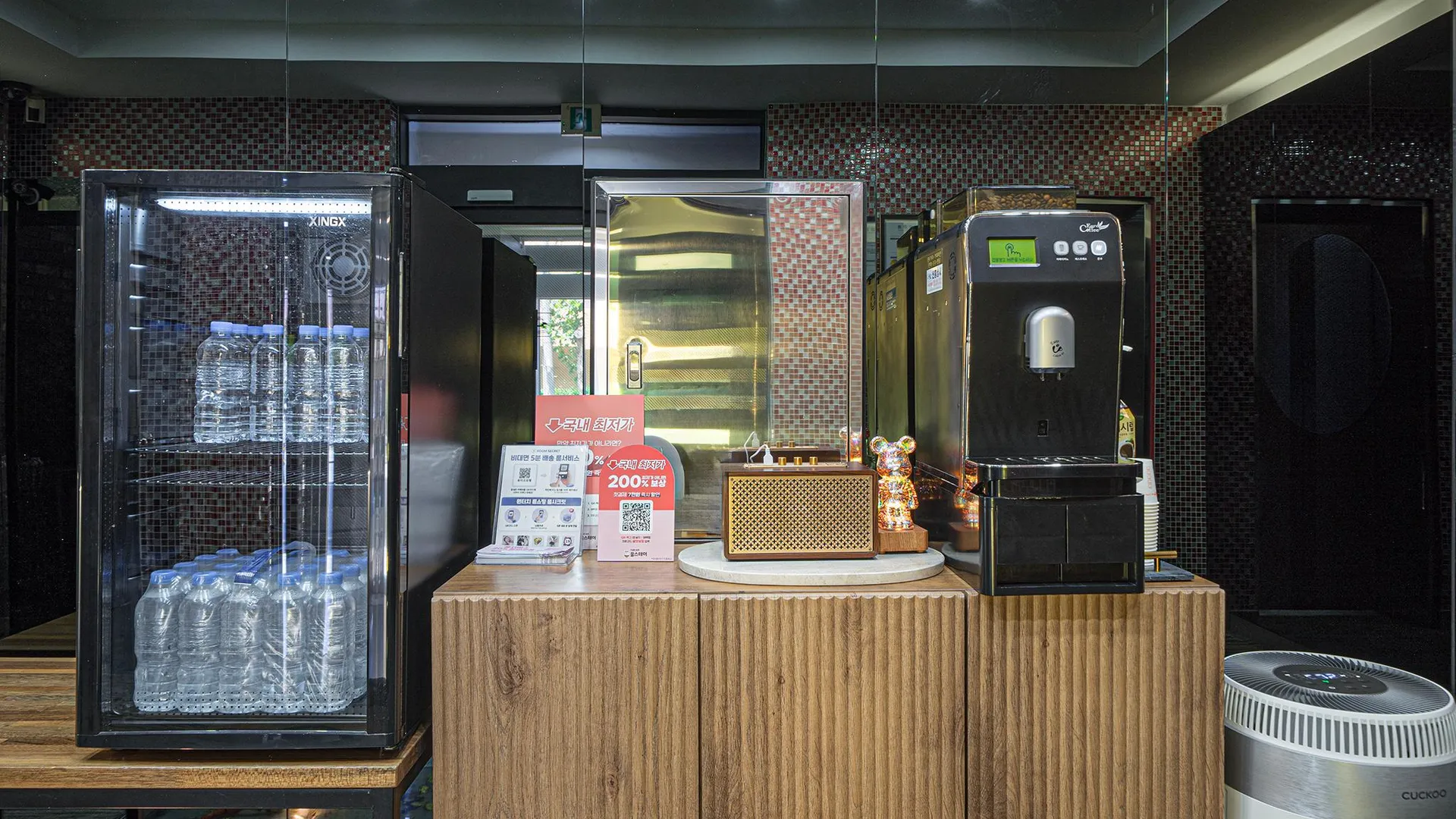 대구 대구 경북대 로미오 1성급 호텔 부대시설