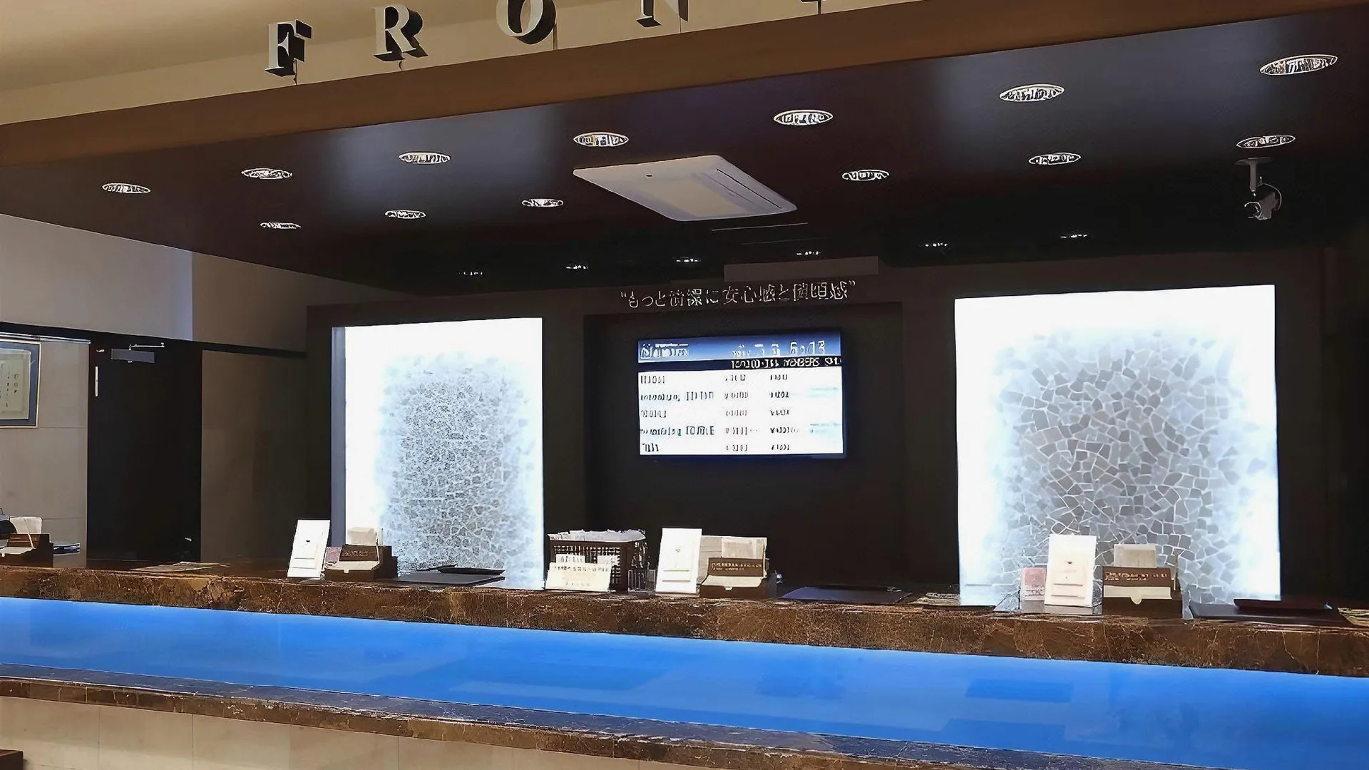 오사카 토요코 인 신-오사카 히가시-미쿠니 에키마에 3성급 호텔 로비