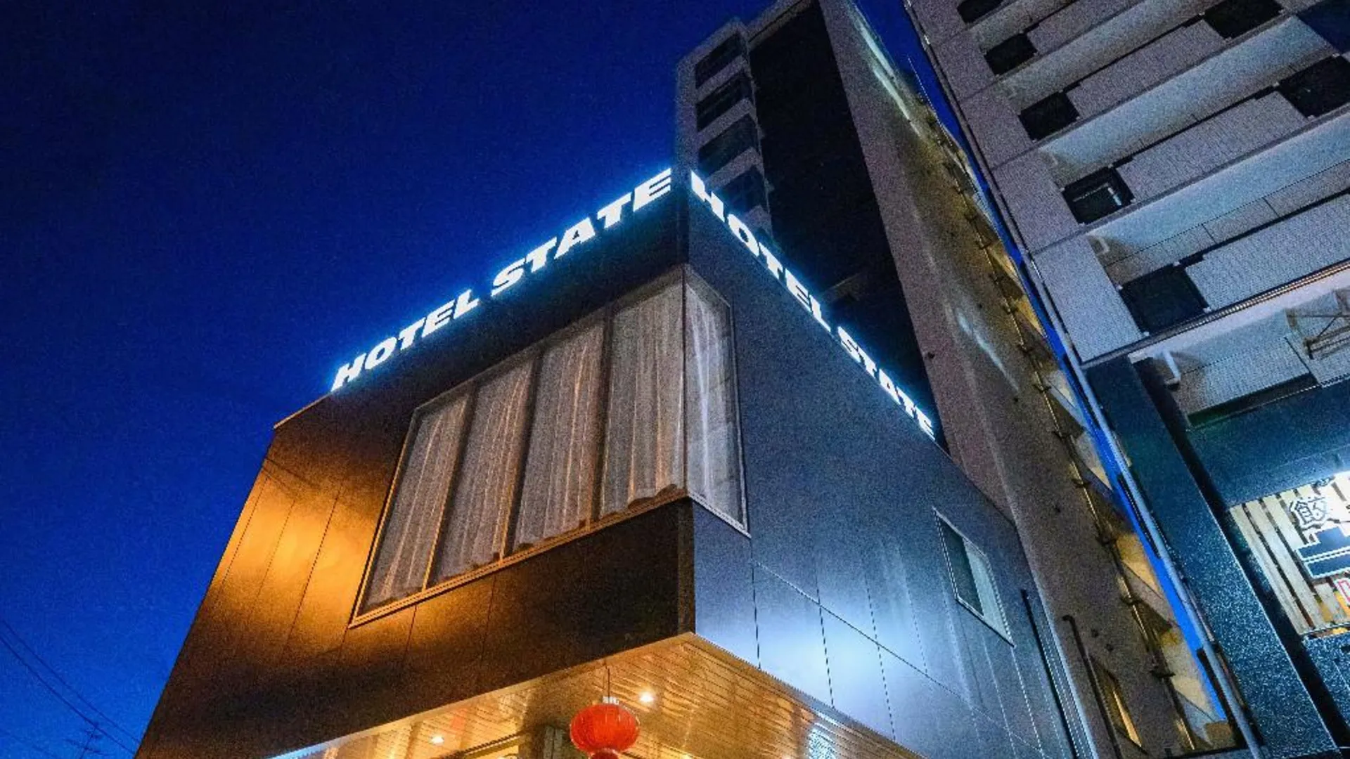 오사카 호텔 스테이트 덴노지 4성급 호텔 스위트룸