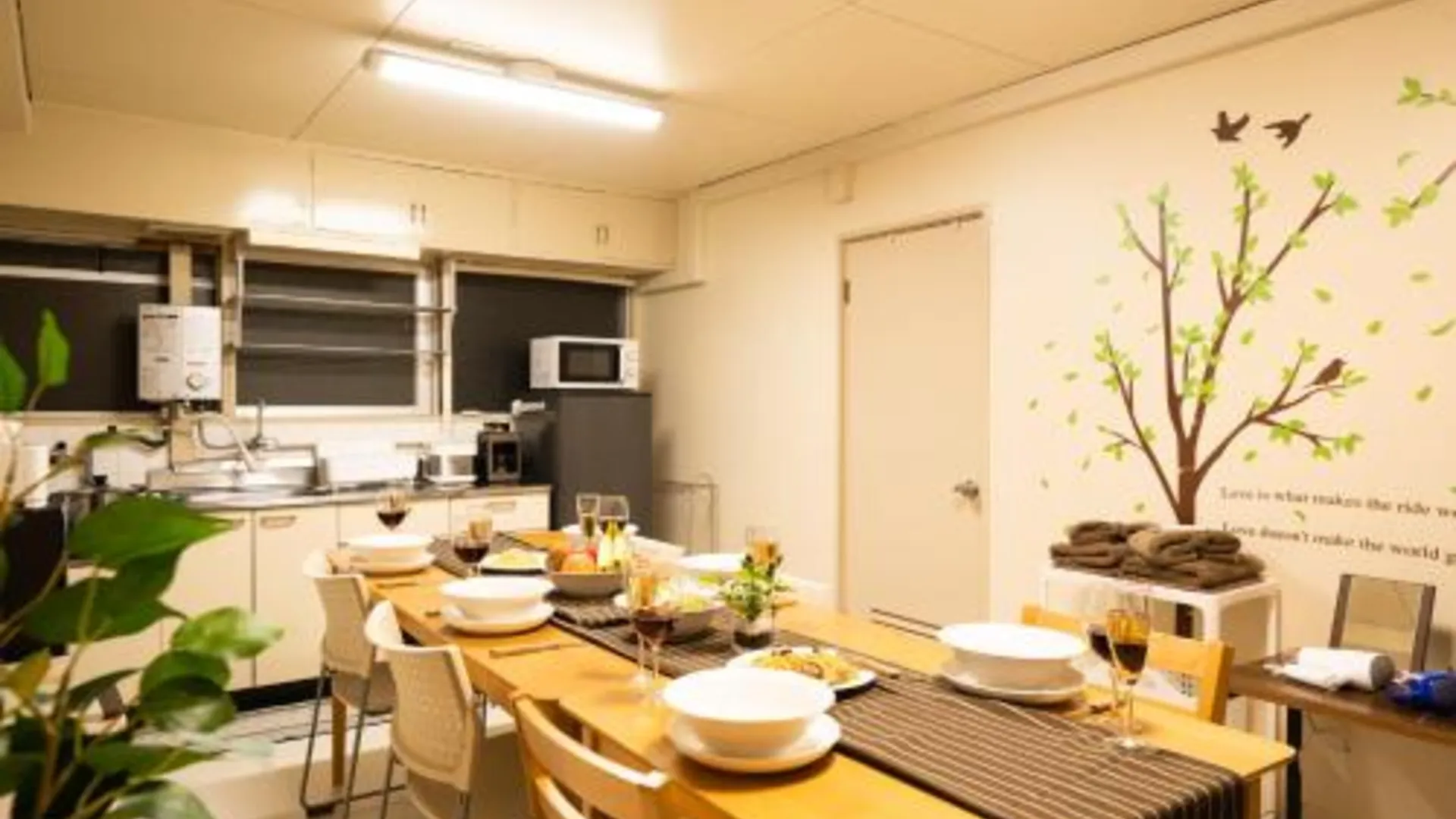 후쿠오카 후쿠오카 콘도미니엄  4성급 게스트하우스 부대시설