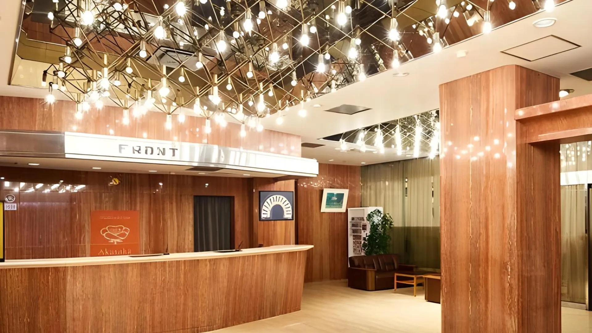 도쿄 / 동경 매로드 인 아카사카 3성급 호텔 레스토랑