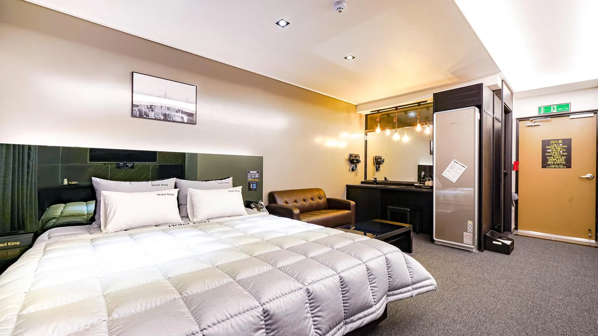 울산 울산 영남알프스 무인텔 킹 1성급 호텔 객실