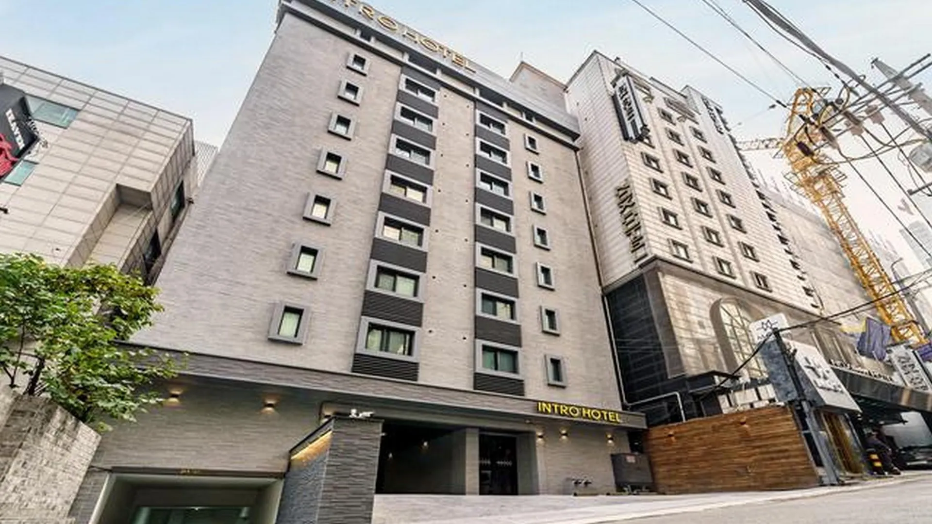 서울 역삼 인트로 호텔 호텔 부대시설