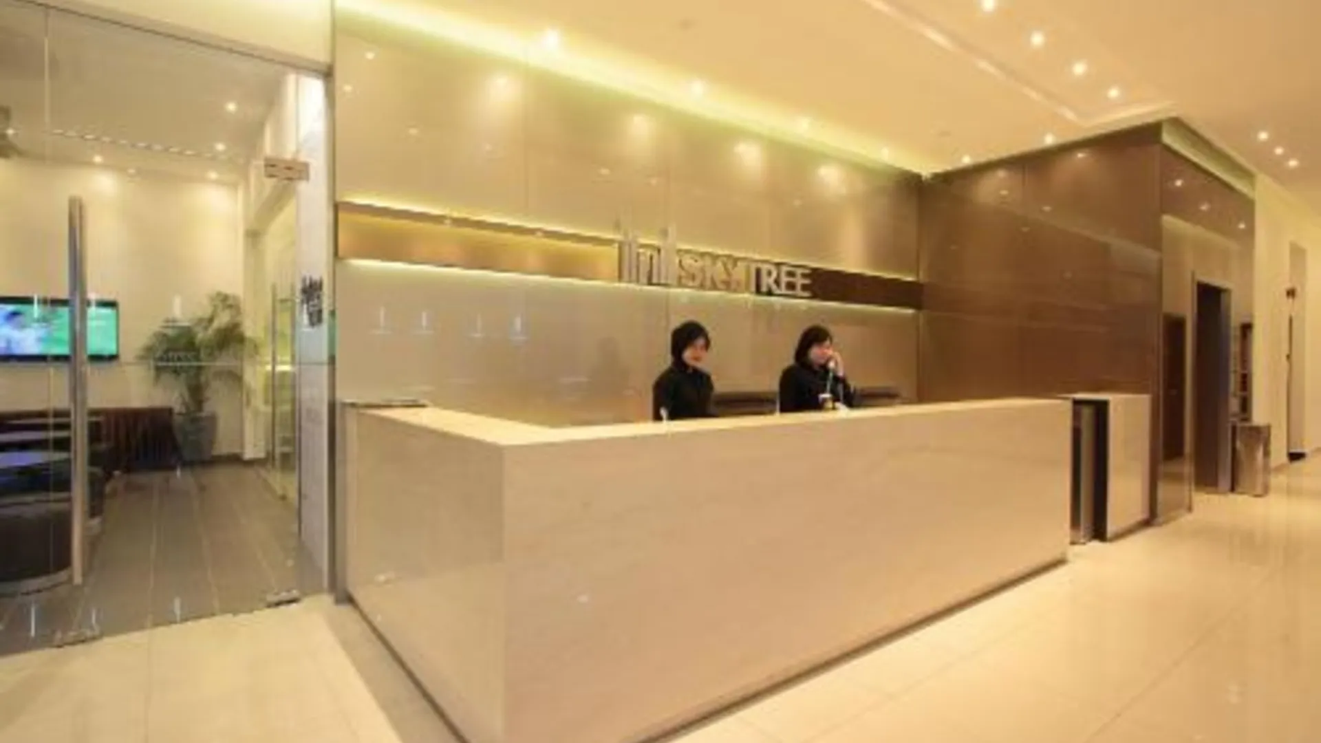 쿠안탄 스카이트리 호텔 2성급 호텔 전망