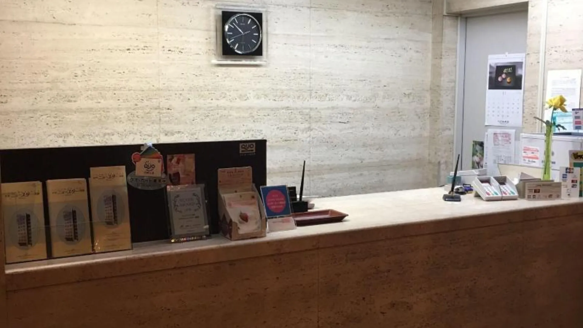 도쿄 / 동경 호텔 뉴스타 이케부쿠로 2성급 호텔 객실