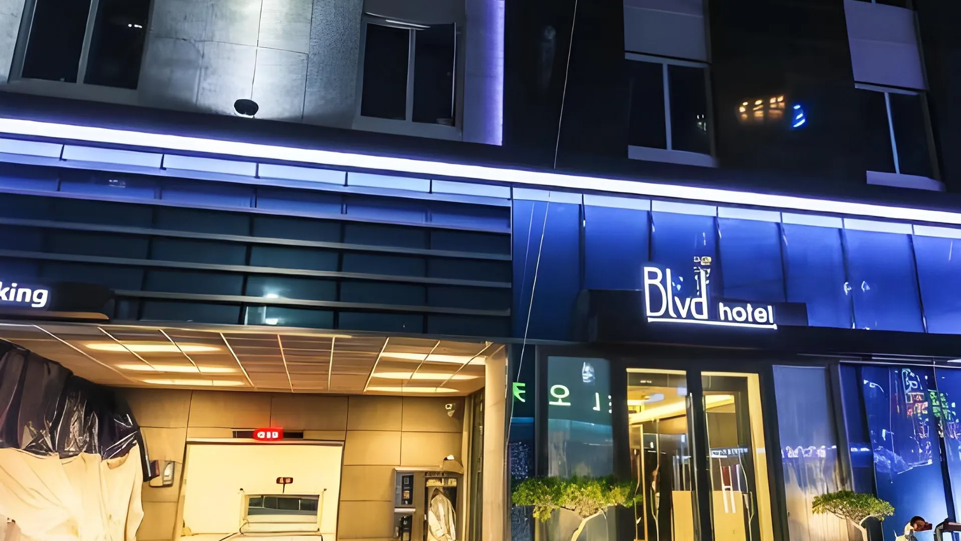 서울 영등포 오라 호텔 호텔 객실