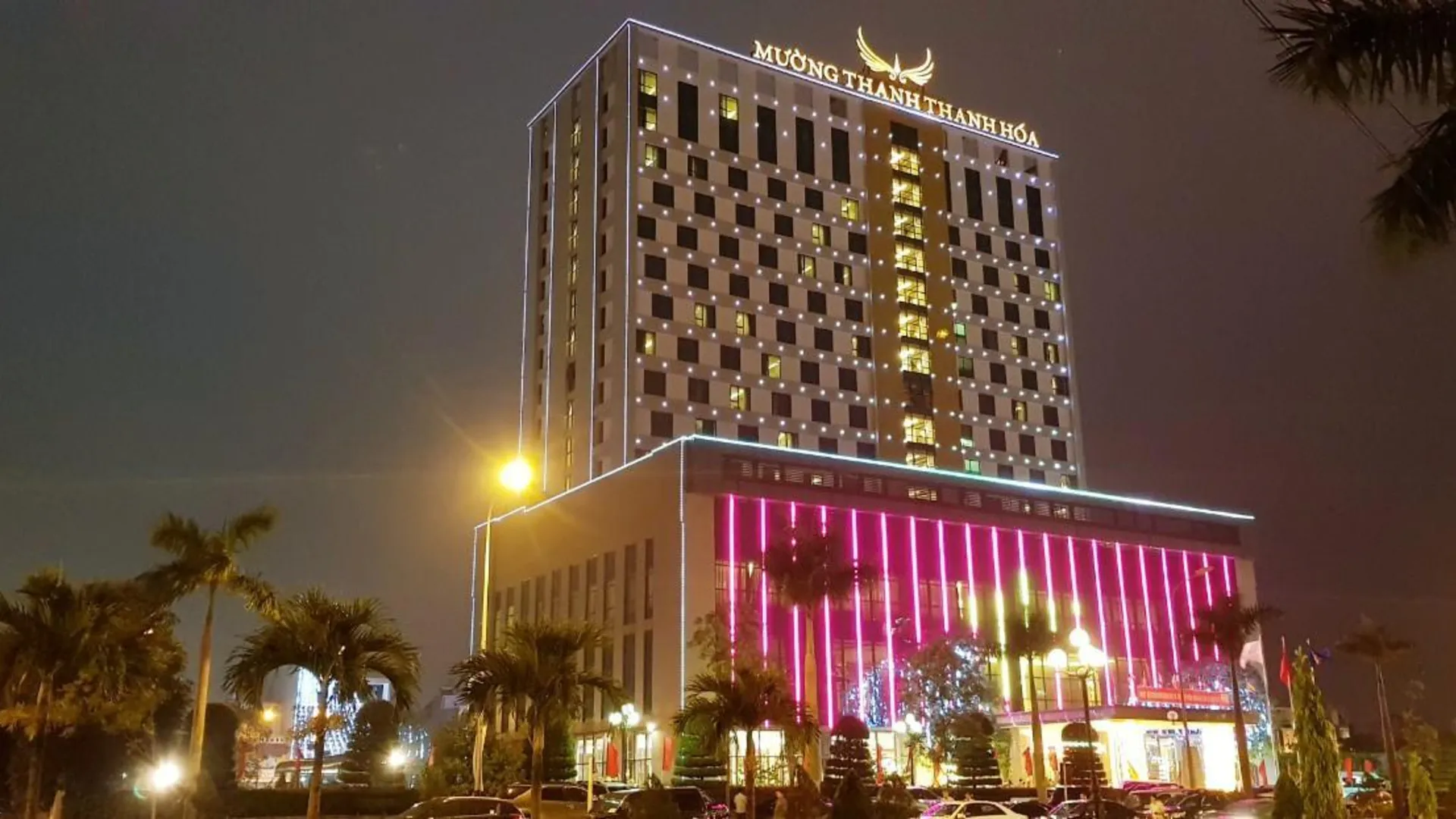 탄호아 / 삼손 비치 무옹 탄 탄 호아 호텔 4성급 호텔 객실