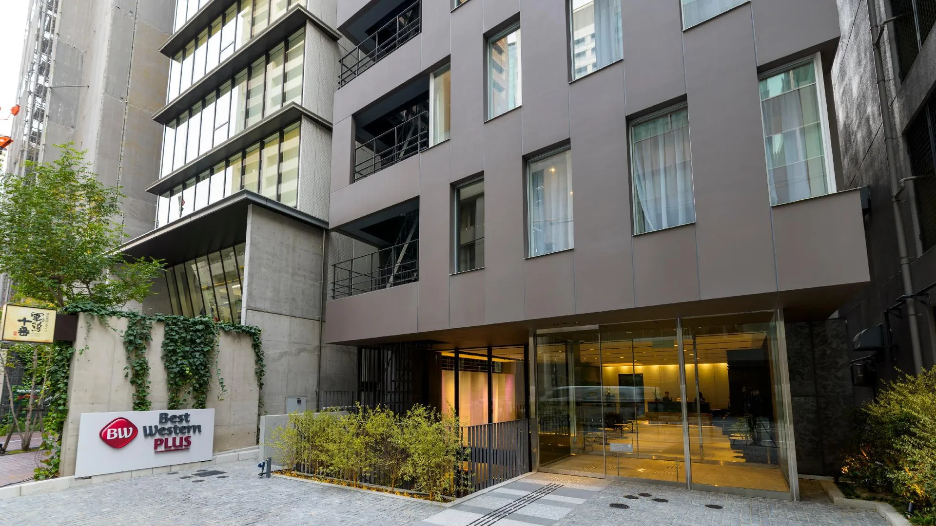 오사카 베스트웨스턴 플러스 호텔 피노 오사카 기타하마 3성급 호텔 객실