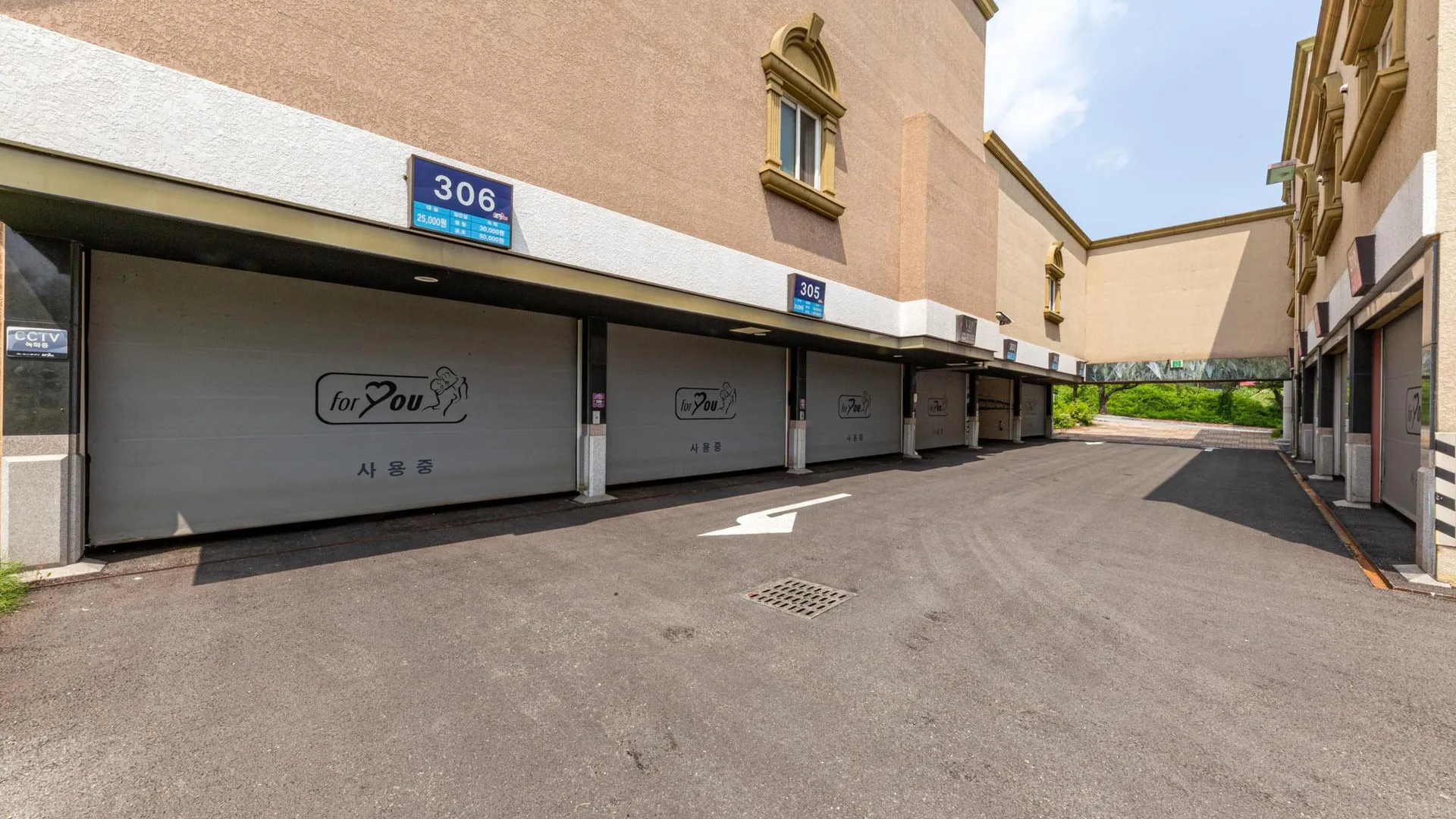 아산 아산 포유 무인텔 호텔 수영장