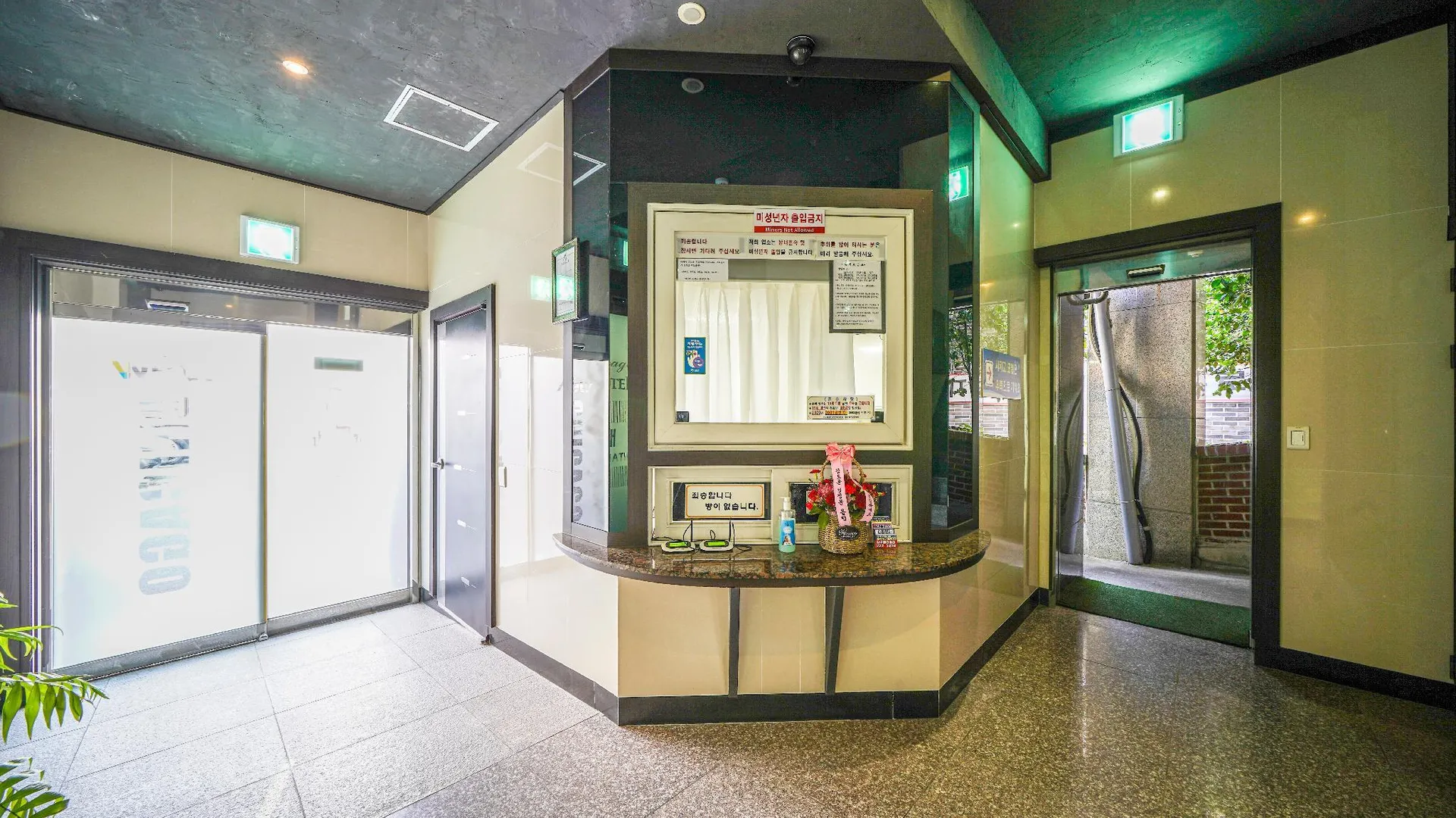 울산 울산 무거동 시카고 2성급 호텔 수영장