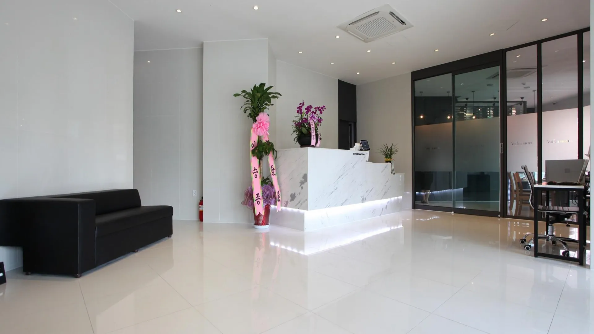 서울 바티카 호텔 동대문 3성급 호텔 로비