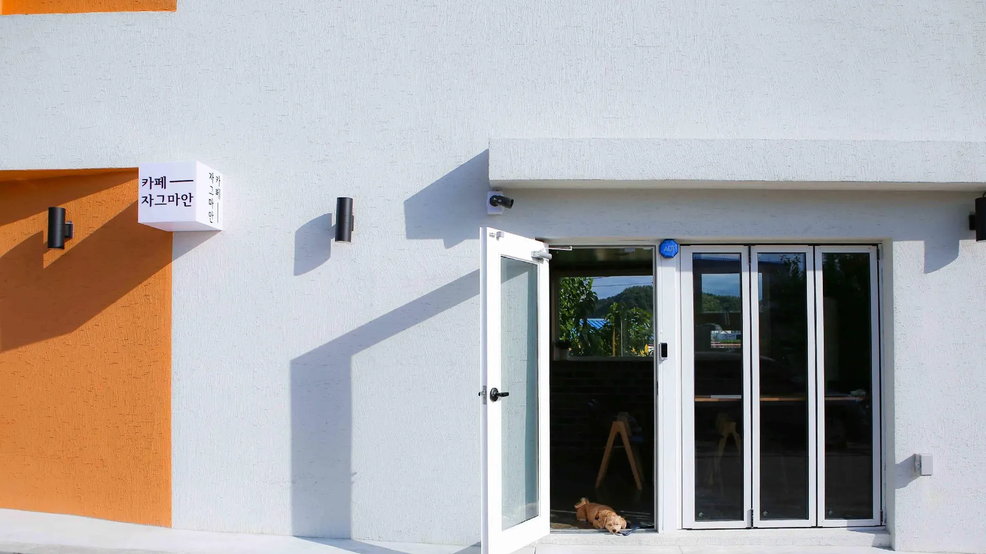 양양 양양 티미하우스 펜션 3성급 게스트하우스 전망