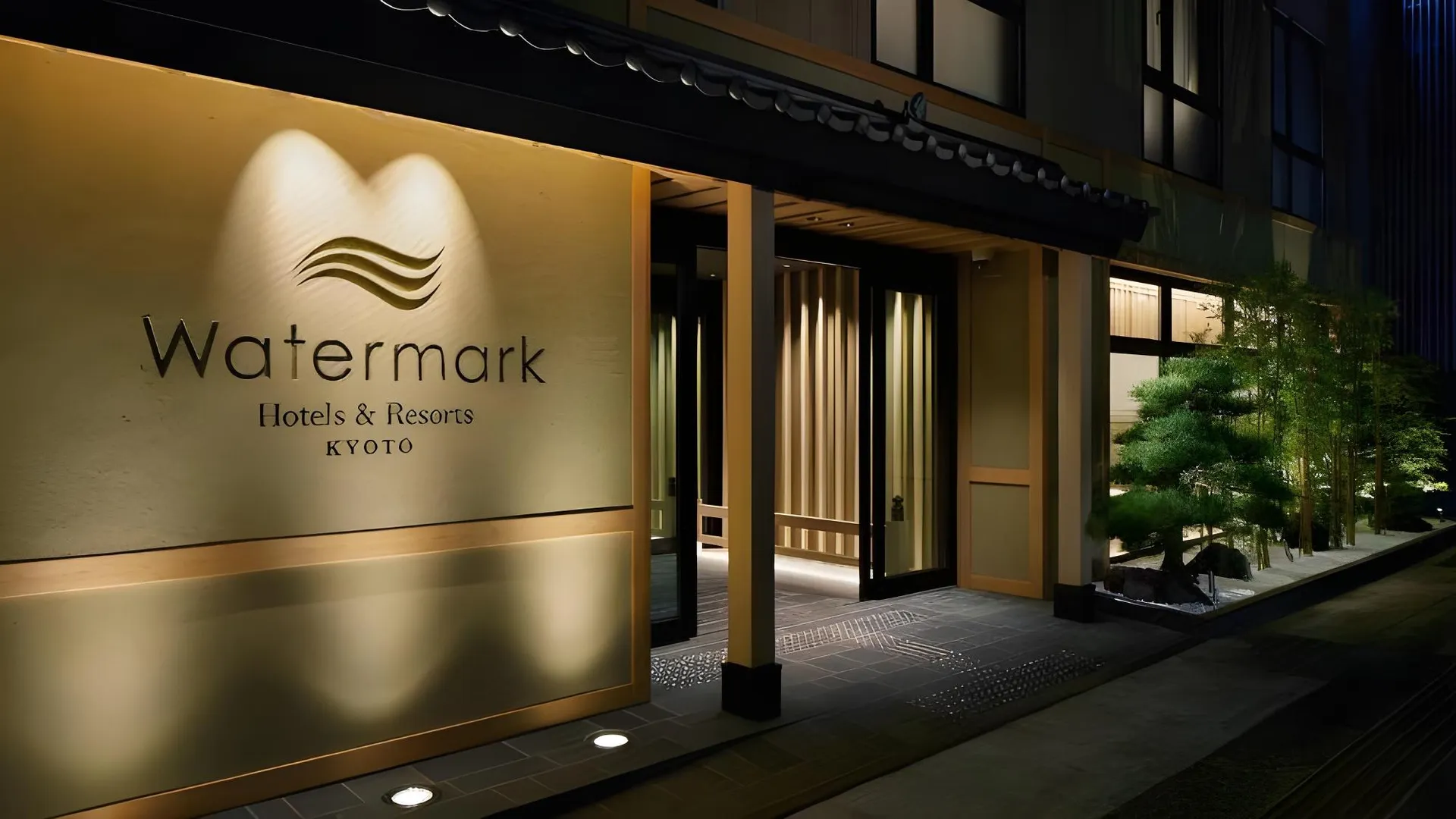 교토 헨나 호텔 프리미어 교토 고조 가라스마 4성급 호텔 외관