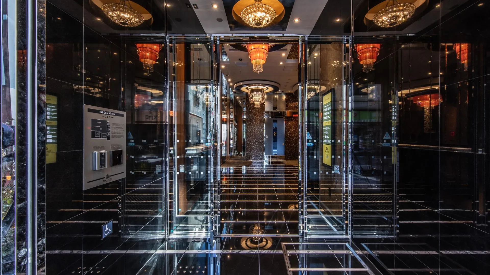 도쿄 / 동경 APA 호텔 시나가와 토고시 에키마에 3성급 호텔 수영장