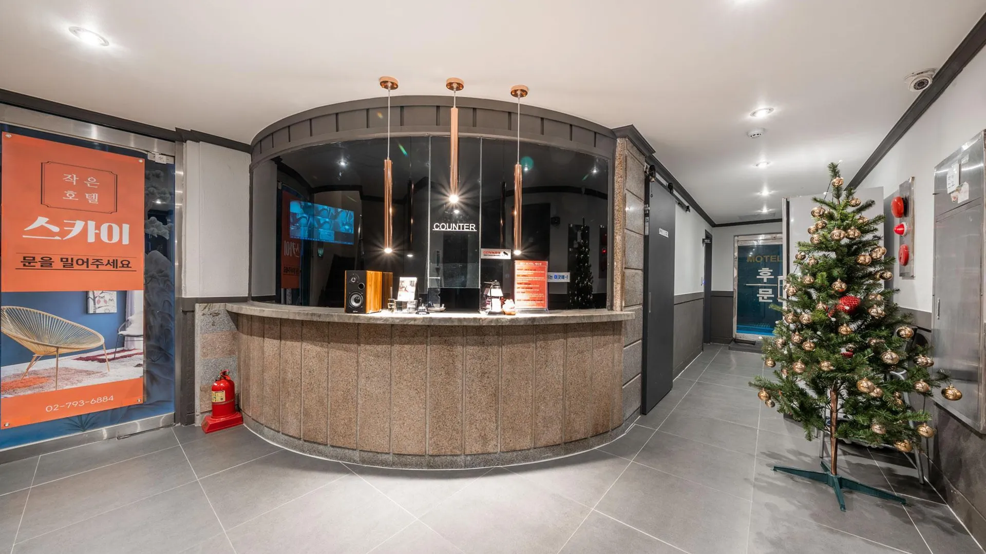 서울 용산 스카이 호텔 1성급 호텔 로비