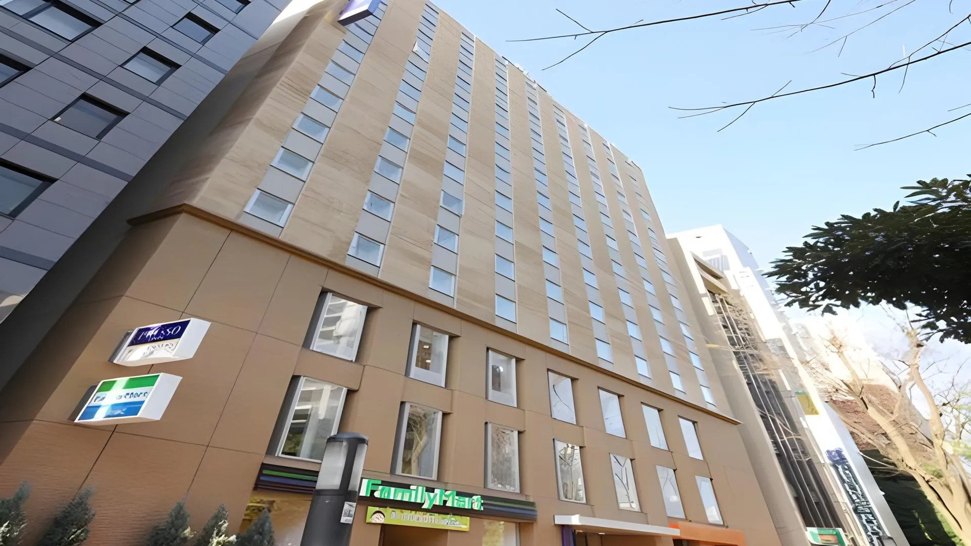 도쿄 / 동경 케이오 프레소 인 이케부쿠로 3성급 호텔 객실