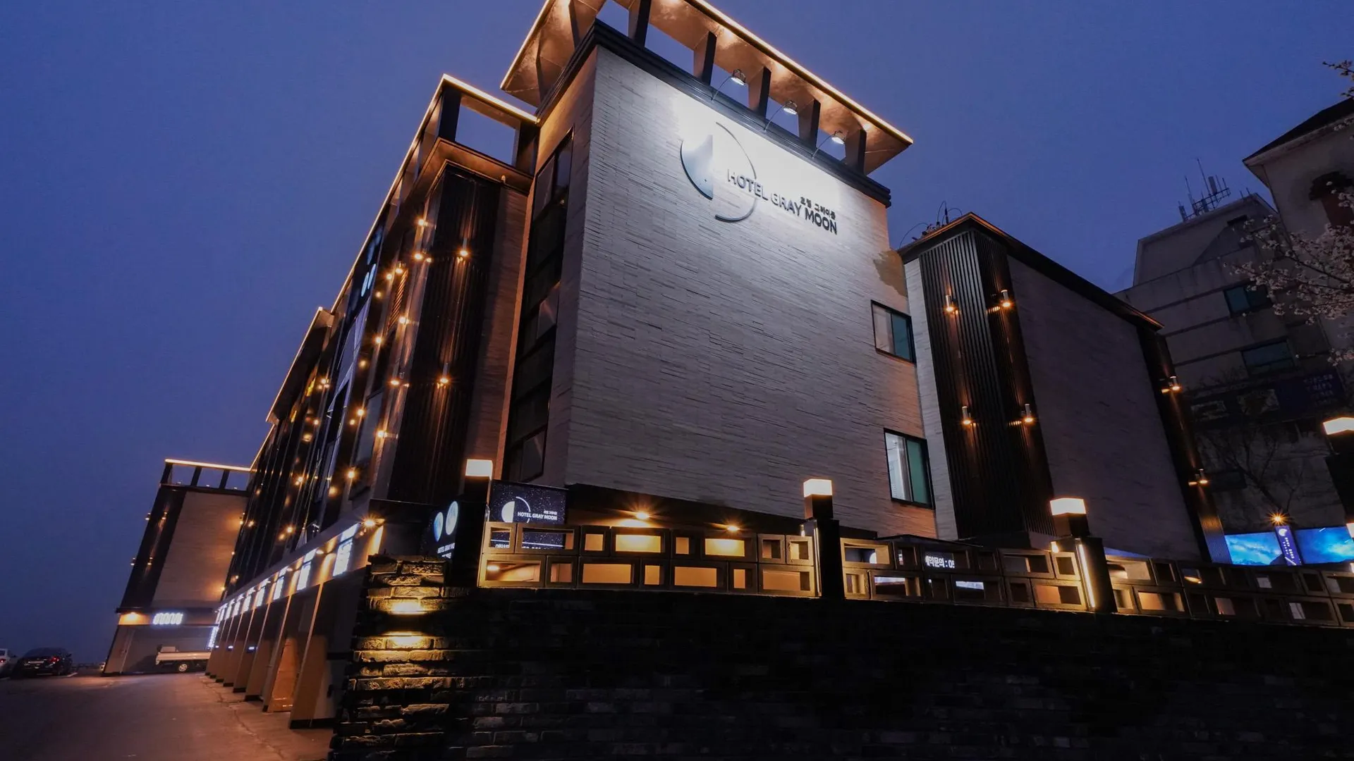 울산 울산 영남알프스 호텔 그레이 문 1성급 호텔 로비