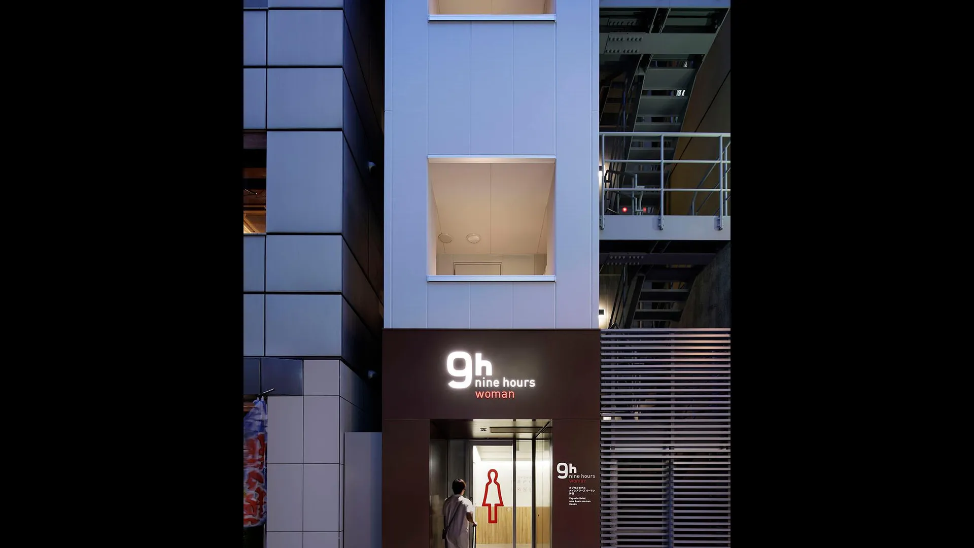 도쿄 / 동경 9h 나인아워즈 우먼 칸다 1성급 호텔 스위트룸