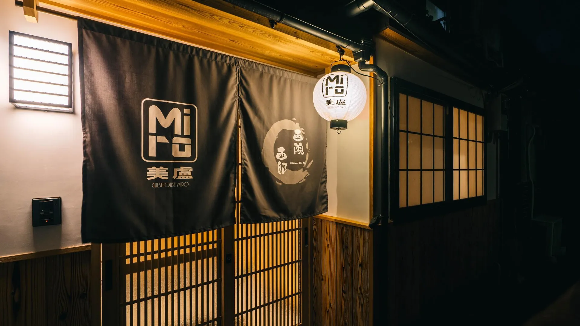 교토 가와라마치의 프라이빗 하우스 (30m², 침실 1개, 프라이빗 욕실 1개) 3성급 게스트하우스 외관