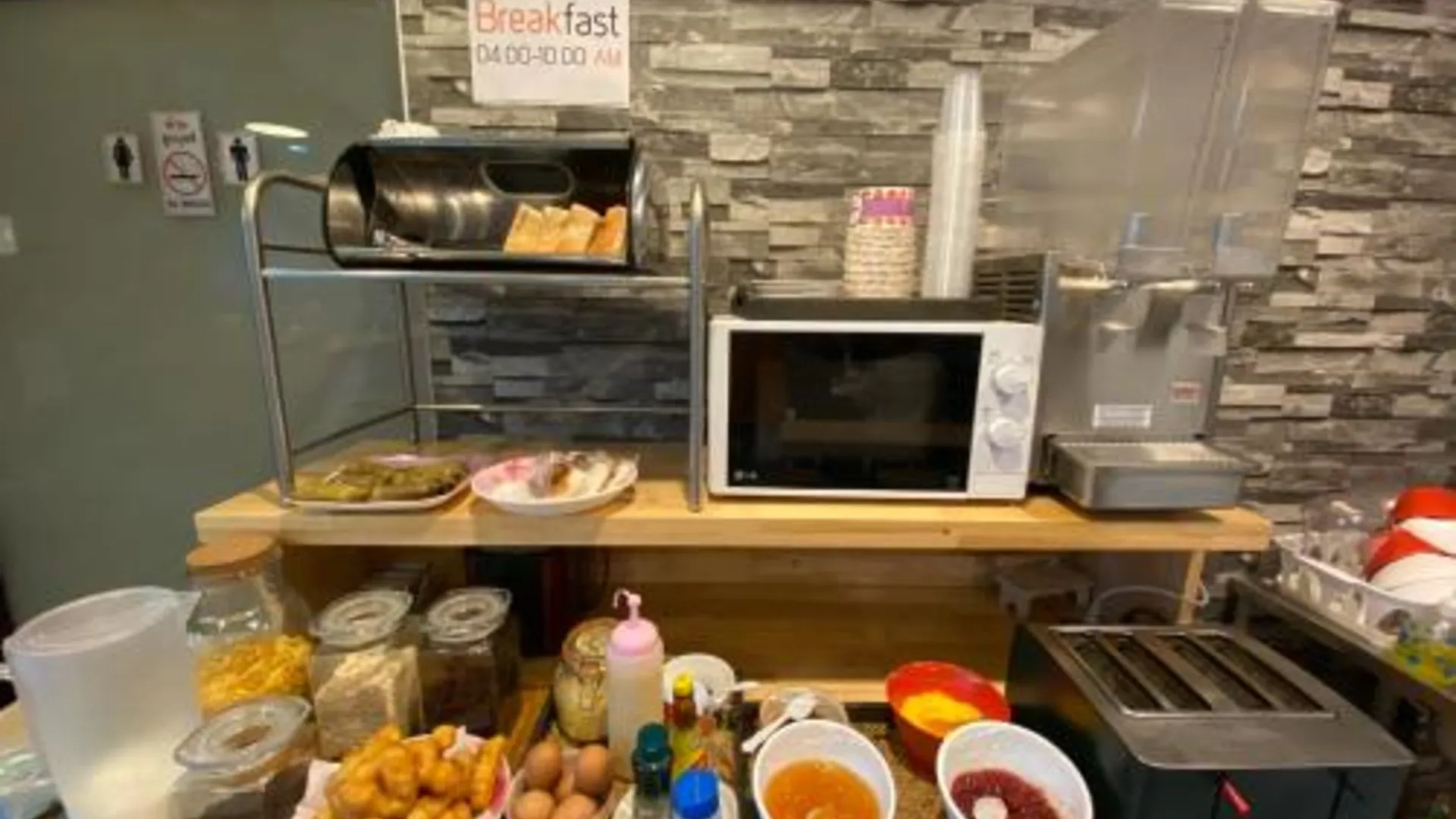 방콕 돈 무앙 호텔 3성급 호텔 전망