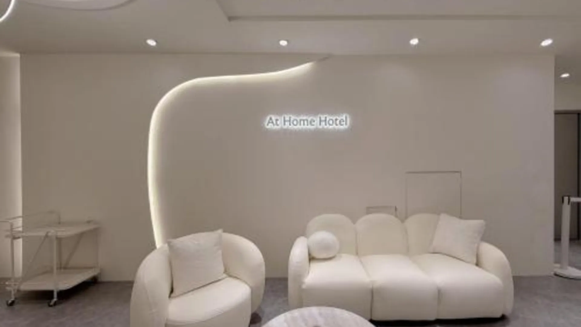 타이베이 앳 홈 호텔 난시 3성급 호텔 객실