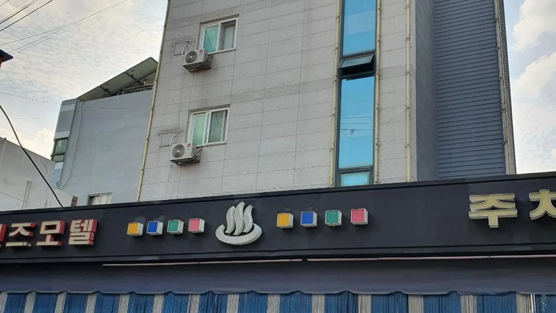 아산 아산 퀸즈 호텔 로비