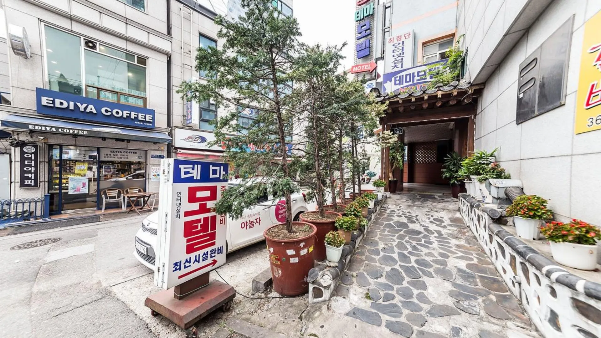 서울 서대문 테마 2성급 호텔 수영장